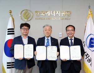 에너지 바우처 신청 방법