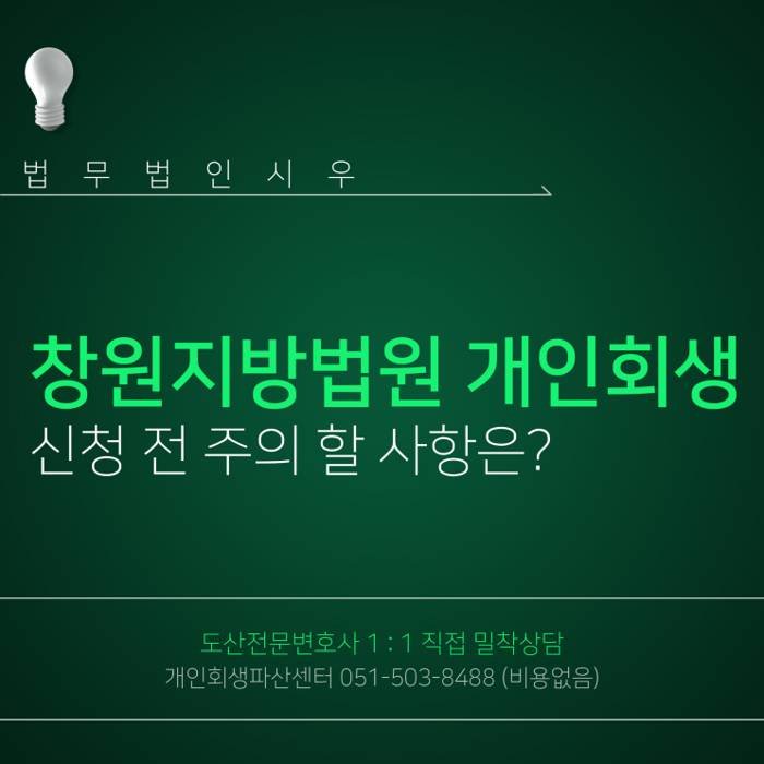 청년월세지원 신청방법 지원금액