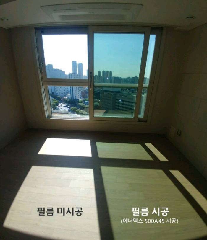 냉방비 난방비 비교 설명을 돕는 이미지