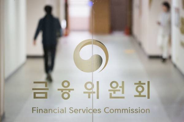 소액생계비대출 관련 자료 사진